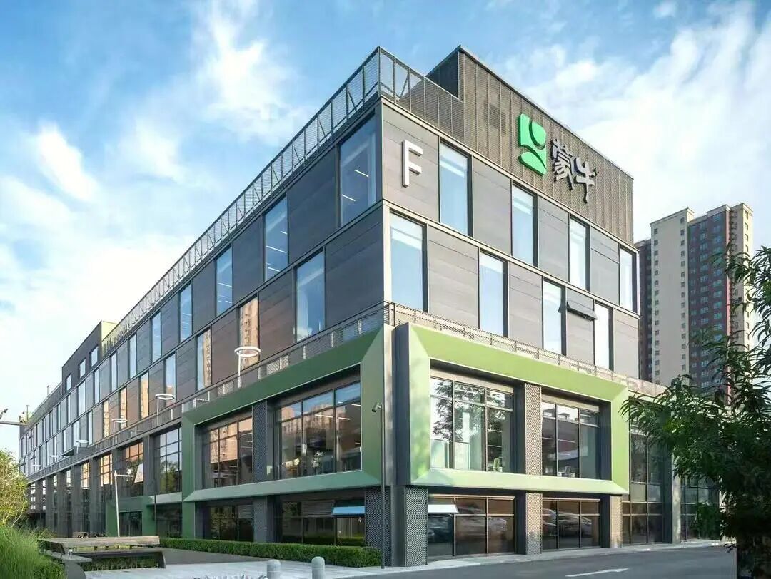 1760949473537745.jpg 1.jpg